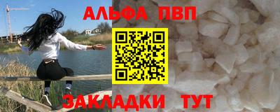 метадон Азнакаево