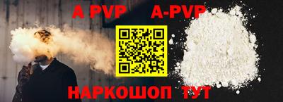 MDMA Premium VHQ Абакан