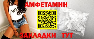 метадон Азнакаево