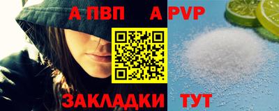 MDMA Premium VHQ Абакан
