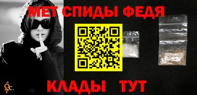 apvp Азнакаево