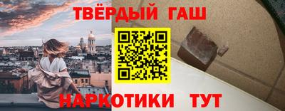 apvp Азнакаево