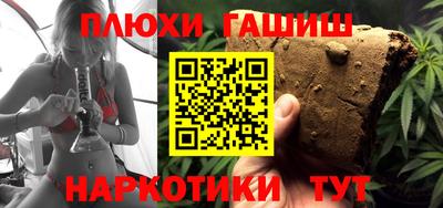 первитин Абакан