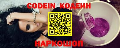 первитин Абакан