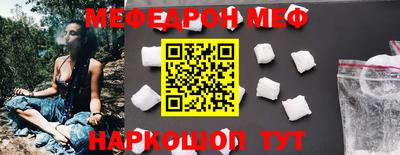 метадон Азнакаево