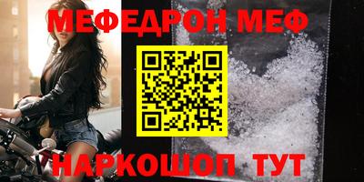 метадон Азнакаево