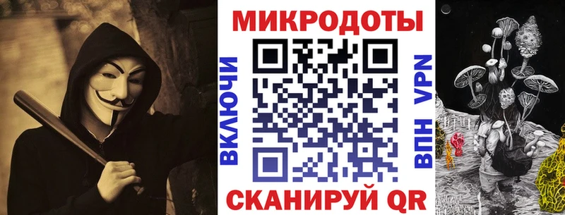 Галлюциногенные грибы ЛСД  Альметьевск 